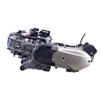 GY6 125CC, chłodzony wodą, zupełnie nowy silnik do skutera 1P52FMI